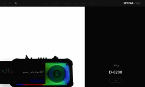 Dyna-pro.ir thumbnail