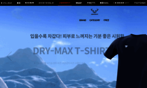 Dynafit.co.kr thumbnail