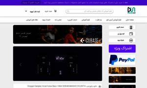 Dynamicshop.ir thumbnail