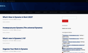 Dynamobim.ru thumbnail