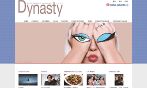Dynasty-magazine.com thumbnail
