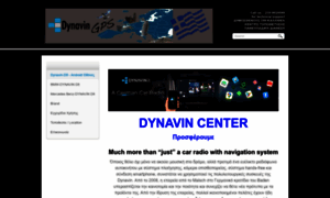 Dynavincenter.gr thumbnail