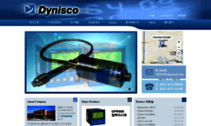 Dynisco.kr thumbnail