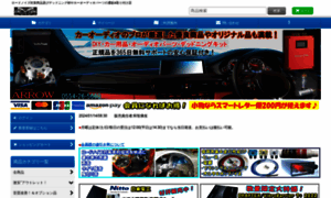 E-arrow.ocnk.net thumbnail
