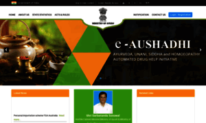 E-aushadhi.gov.in thumbnail