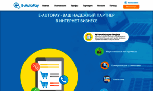 E-autopay.ru thumbnail