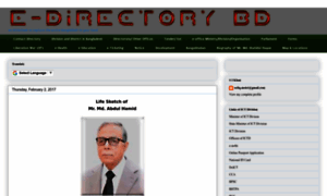 E-directorybd.blogspot.com thumbnail