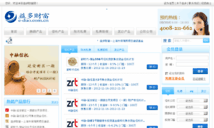 E-duo.com.cn thumbnail