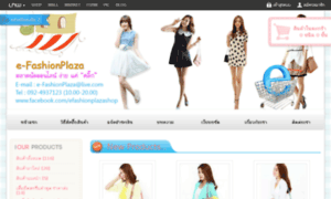 E-fashionplaza.com thumbnail