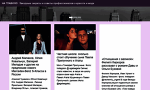 E-frolova.ru thumbnail
