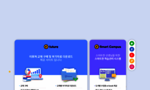 E-future.co.kr thumbnail