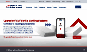 E-gulfbank.com thumbnail