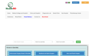 E-healthbd.com thumbnail