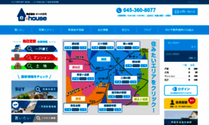 E-housenet.jp thumbnail