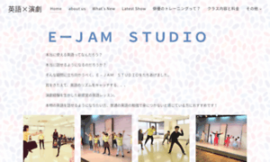 E-jamstudio.com thumbnail