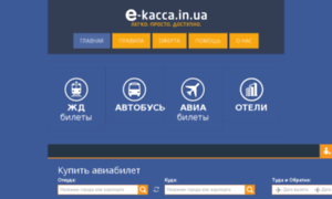 E-kacca.in.ua thumbnail