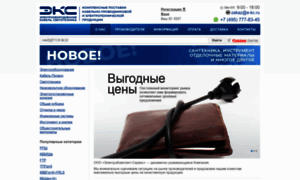 E-kc.ru thumbnail