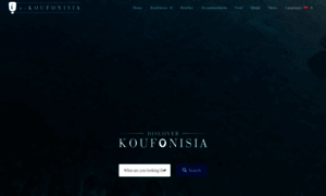 E-koufonisia.com thumbnail