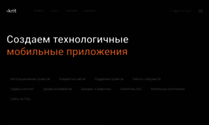 E-krit.ru thumbnail
