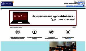 E-learn.ru thumbnail