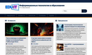 E-learning.oblcit.ru thumbnail