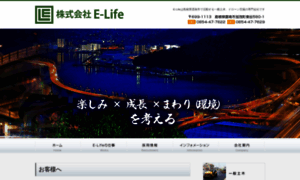 E-life01.com thumbnail