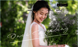 E-mariage.co.jp thumbnail