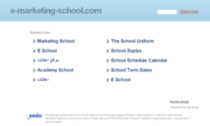 E-marketing-school.com thumbnail