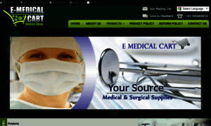 E-medicalcart.com thumbnail