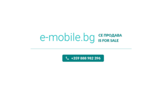 E-mobile.bg thumbnail