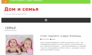 E-neonato.ru thumbnail