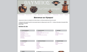 E-olympos.com thumbnail
