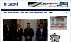 E-razgrad.bg thumbnail