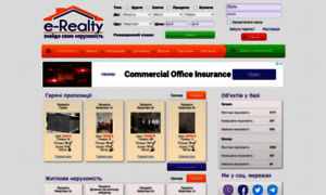 E-realty.com.ua thumbnail