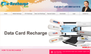 E-rechargeindia.in thumbnail