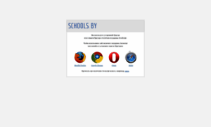 E-schools.info thumbnail