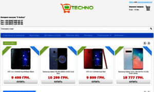 E-techno.com.ua thumbnail