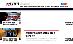 E-today.kr thumbnail