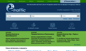 E-traffic.ru thumbnail