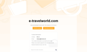 E-travelworld.com thumbnail