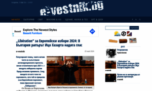 E-vestnik.bg thumbnail
