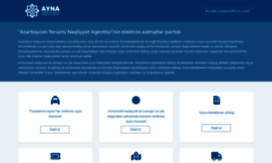 E-xidmet.ayna.gov.az thumbnail