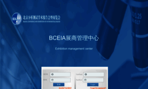 E.bceia.cn thumbnail