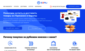 E2ru.ru thumbnail