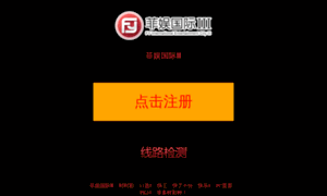 E371.com.cn thumbnail