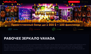 E38.ru thumbnail