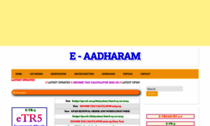 Eaadharam.in thumbnail