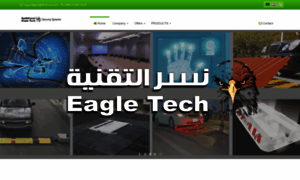 Eagletech-sa.com thumbnail