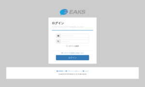 Eaks.jp thumbnail