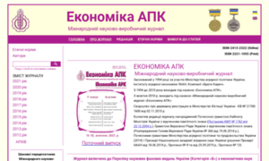 Eapk.org.ua thumbnail